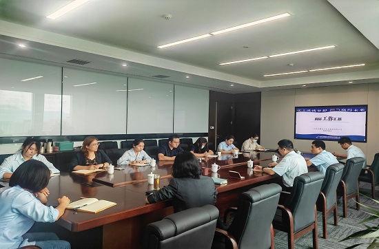 調研材料布置會(huì )議4.jpg
